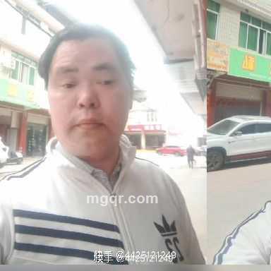 单身觅爱人的头像