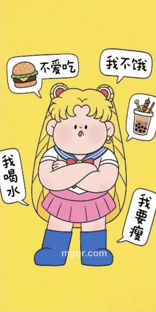 败给现实的头像