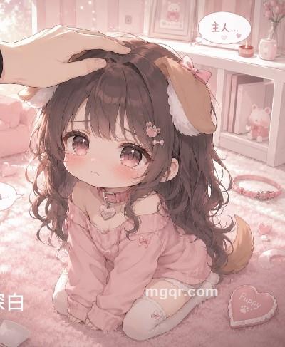 呆呆的头像
