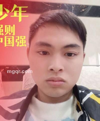 华汉唐的头像