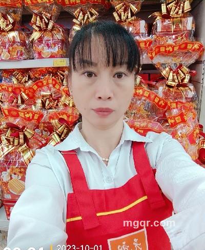 寻找有缘人的头像