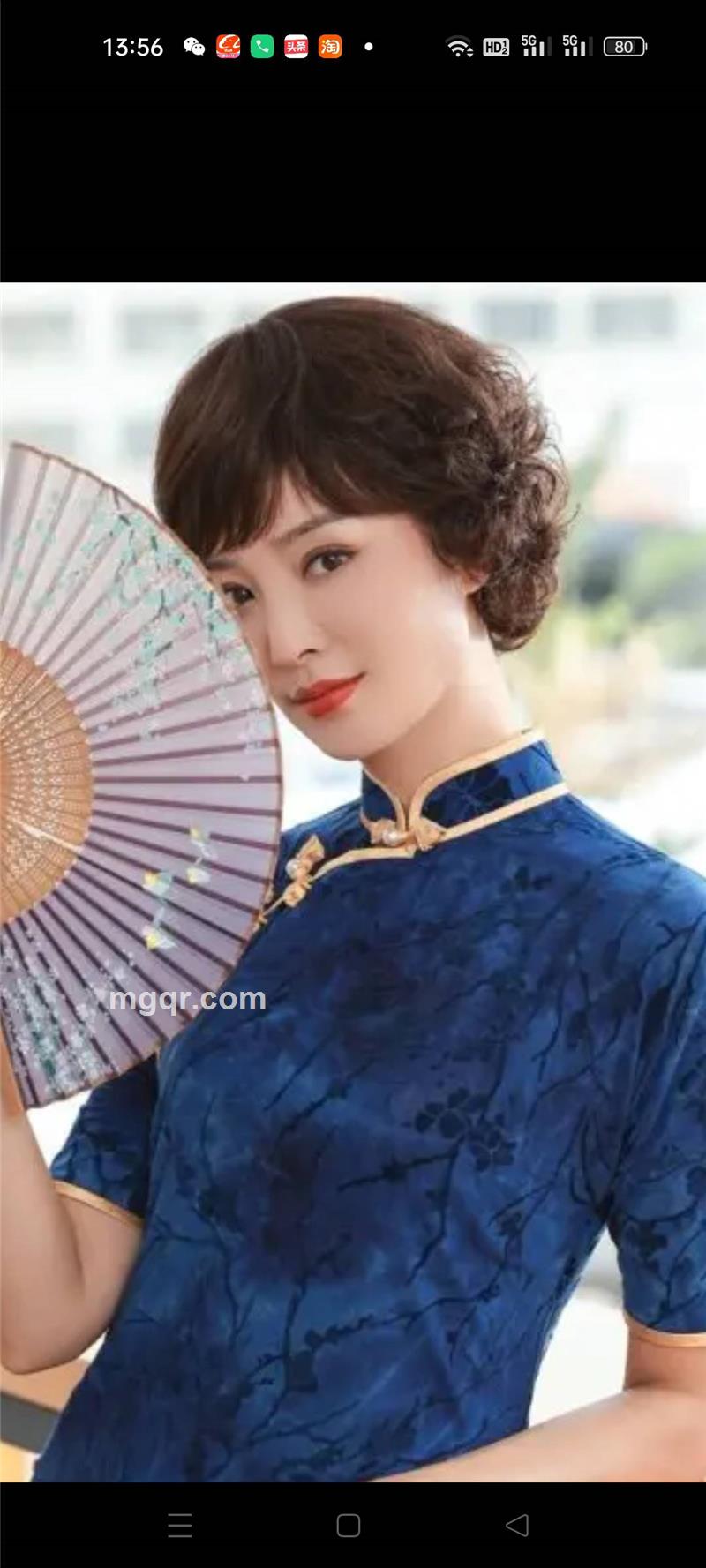 雅漾666的头像