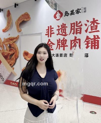 Yubx歆的头像