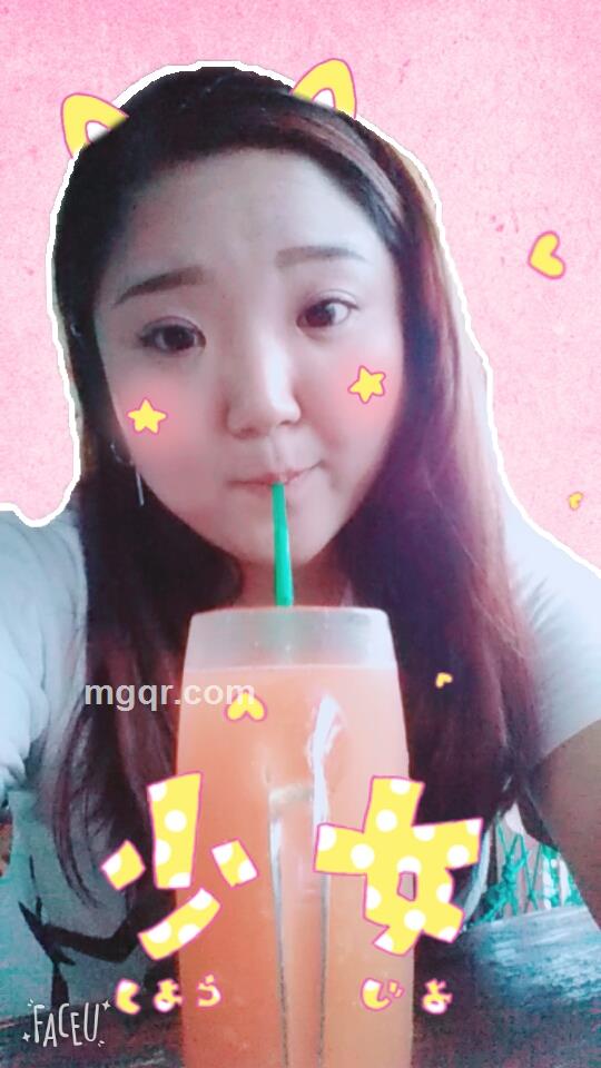 疯女人的头像