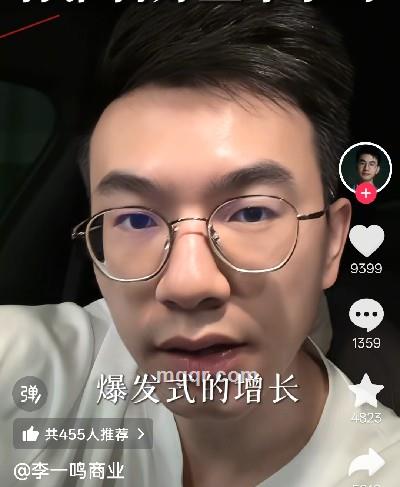 大哥哥的头像