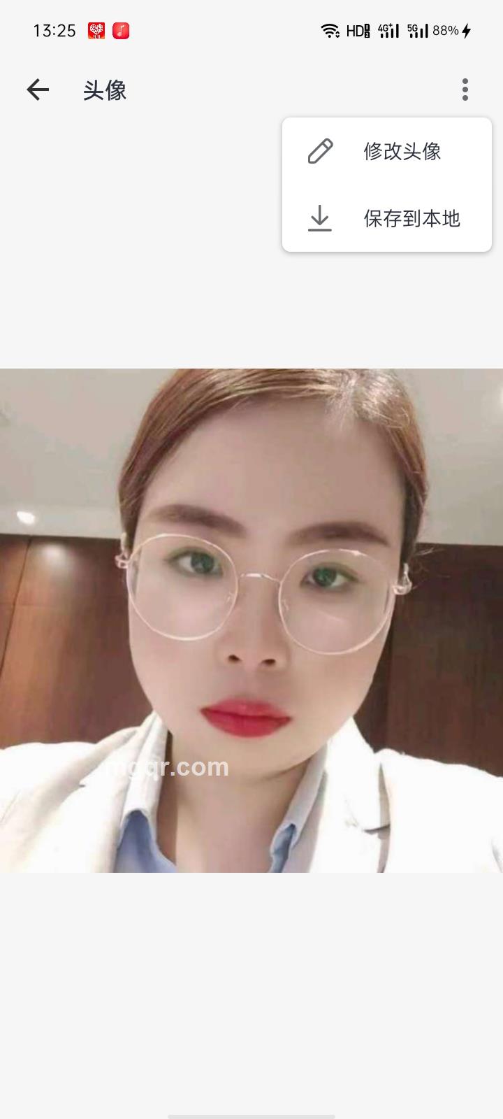 不如见一面的头像