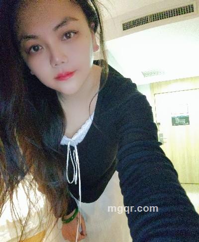 Erica