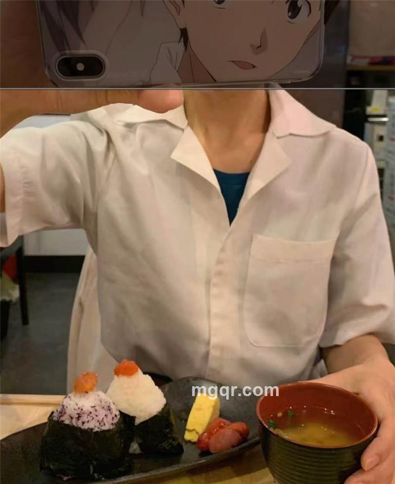 八木唯的头像