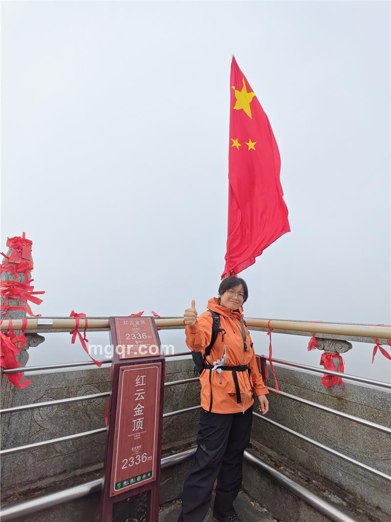 缘惜之的头像