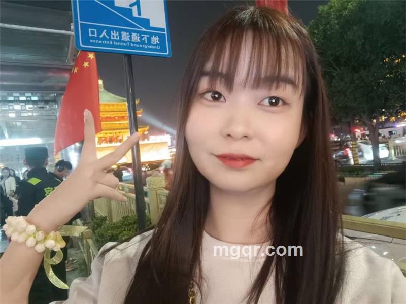 是我呀