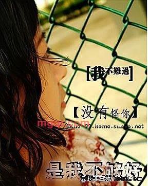 堕地狱谁陪的第4张照片