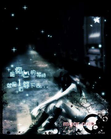 堕地狱谁陪的第2张照片