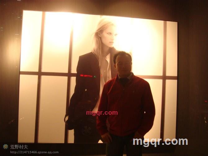 shuaigeni的第2张照片