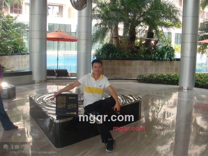 王康的第2张照片