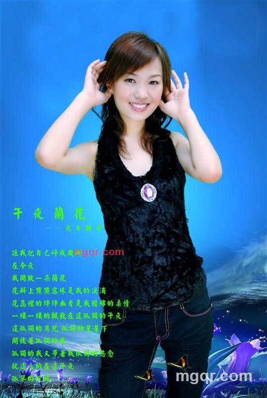 小米的第4张照片