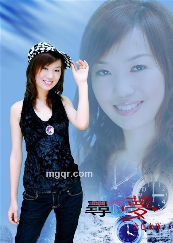 小米的第1张照片