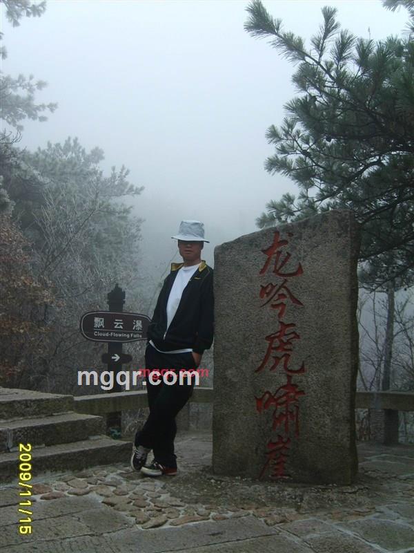 王康的第5张照片