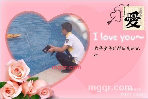 王康的第1张照片