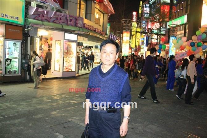 梦幻的第5张照片