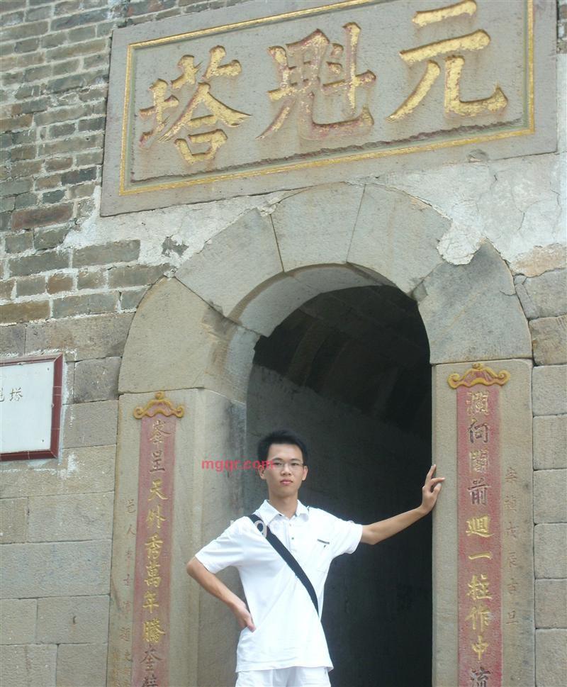 Ikuto的第1张照片