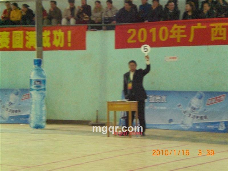 拉丁大侠的第3张照片