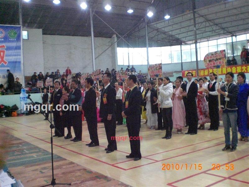 拉丁大侠的第5张照片