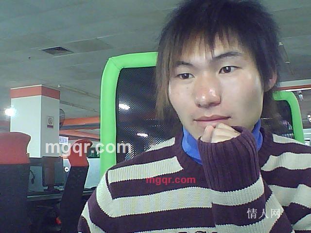 春光无限的第2张照片