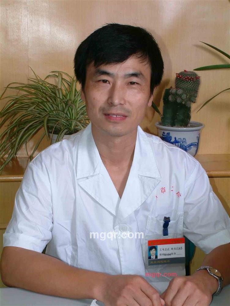 天马的第1张照片