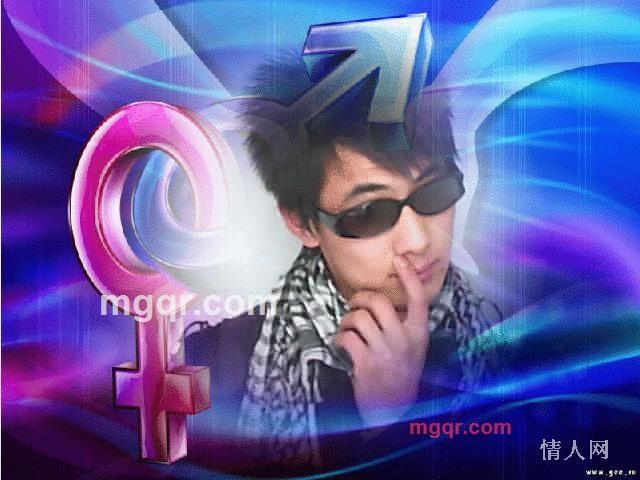 天下寻真情的第5张照片