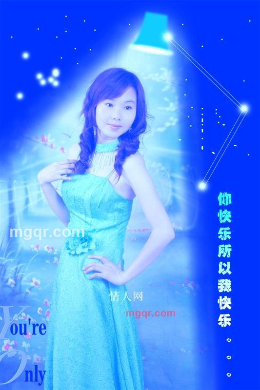 爱情红玫瑰的第12张照片