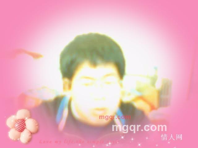 一生有你的第2张照片