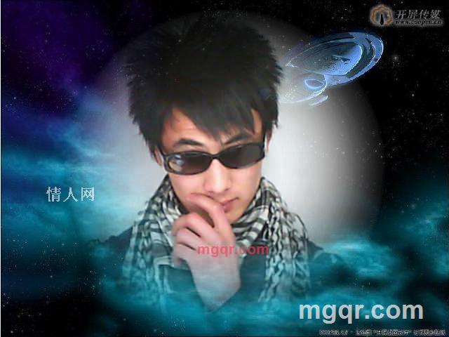 天下寻真情的第2张照片