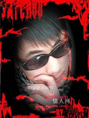 天下寻真情的第1张照片