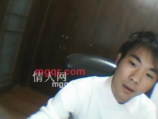 今生共相伴的第1张照片