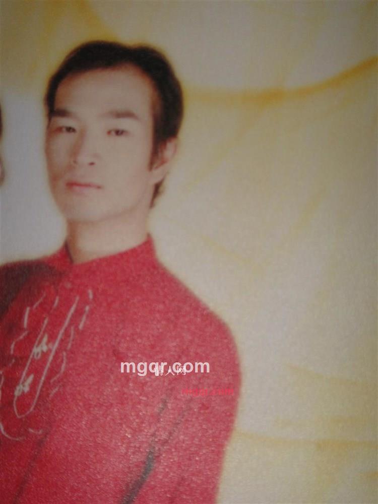 爱你等于爱自己的第1张照片