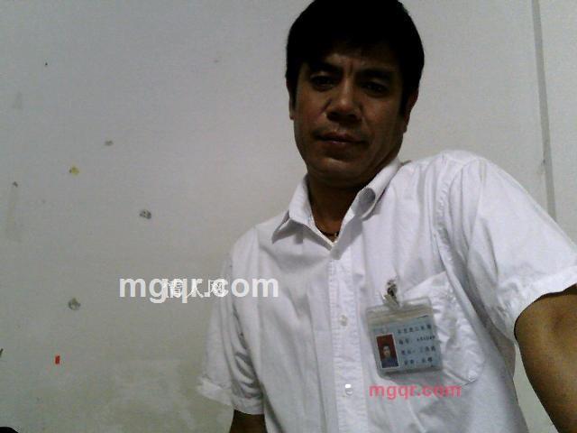 我想找的第3张照片