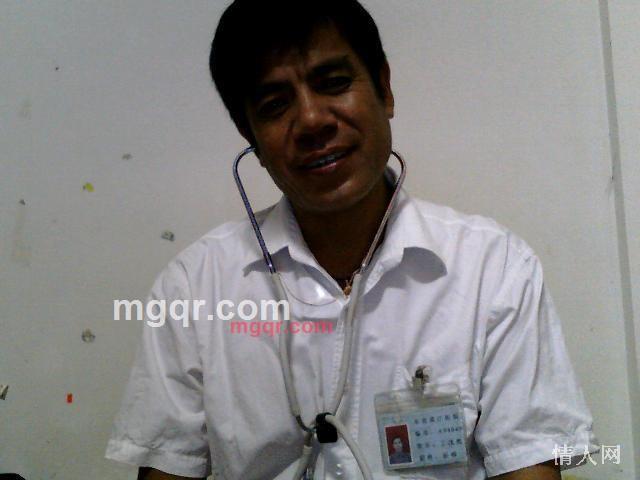 我想找的第4张照片