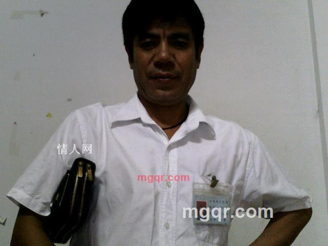 我想找的第2张照片