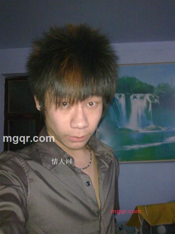 圣火南灵的第1张照片