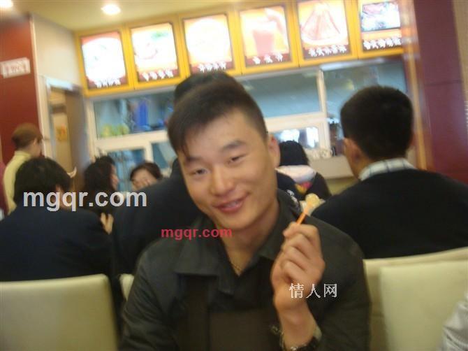 风云123的第1张照片