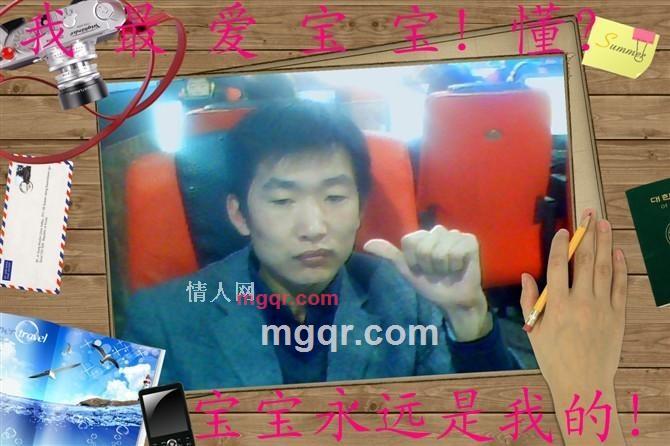 抱着你睡的第1张照片