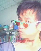 谈情卜说愛的第3张照片