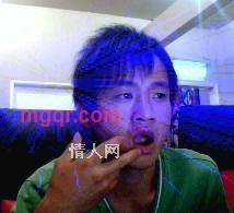 谈情卜说愛的第2张照片