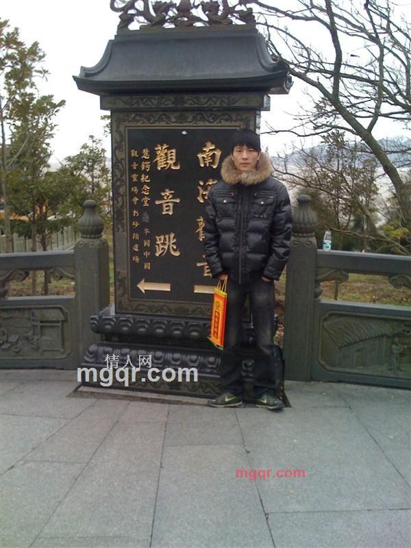 明天的明天的第1张照片