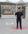 相约快乐的第3张照片