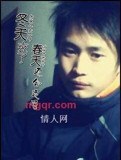 未雨de绸缪的第3张照片