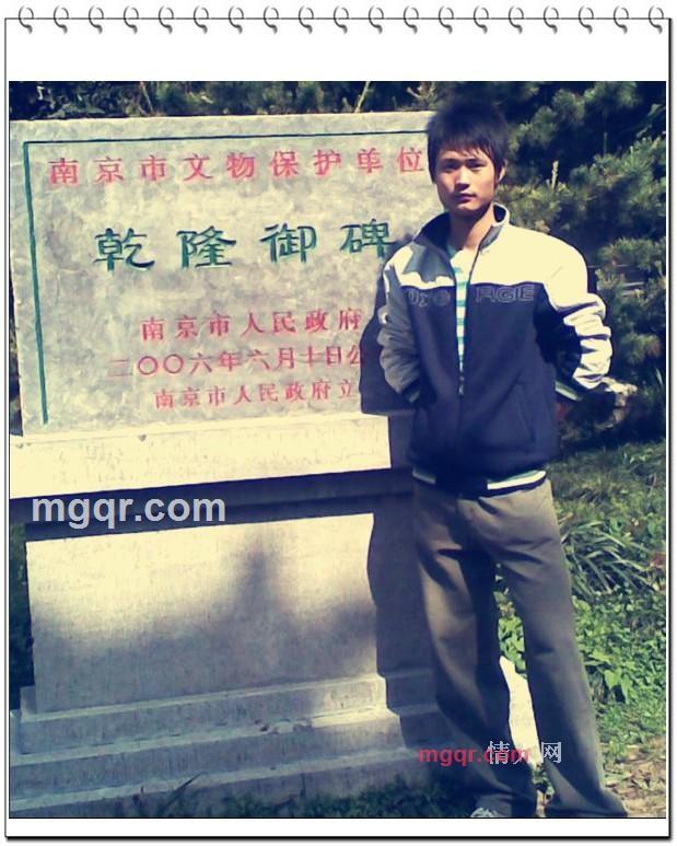 未雨de绸缪的第1张照片