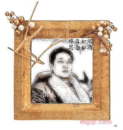 OUT MAN的第3张照片