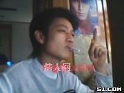 OUT MAN的第2张照片