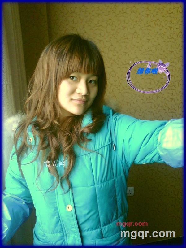 微笑的眼睛的第4张照片